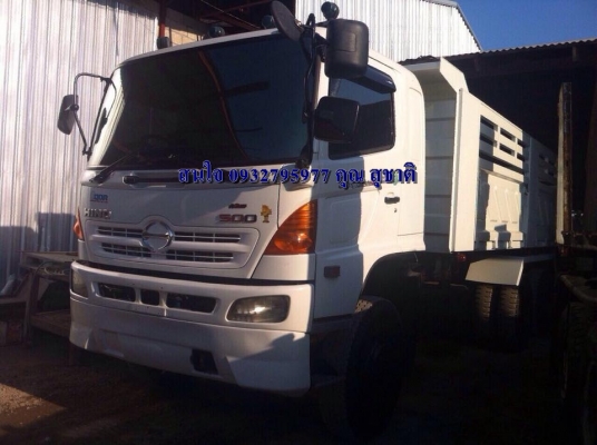 ขายรถสิบล้อ HIno MEGa FM 320 แรง ปี 49ดั้มสามมิตรขึ้นใหม่ มีระบบลากพ่วง รถสวยพร้อมใช้งาน