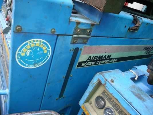 ขาย Airman PDS 125 พร้อมใช้งานครับ เครื่องแน่นๆๆครับ