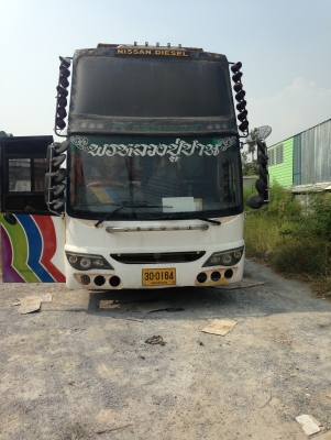 ขายซากรถ