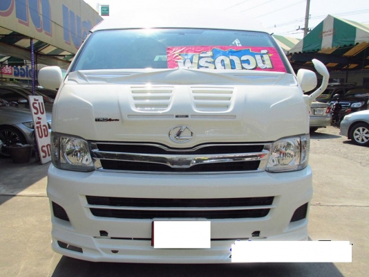 ขายด่วนๆ. รถตู้TOYOTA COMMUTER. ตู้ CNG 2.7 CC   เกียร์ออโต้โรงงา่น  2011  วีไอพี เต็มๆ. ราคา 809,000 บาทค่ะ. โทร 0922726669 ตันหยงค่ะ ใช้เงินออกรถ 50,000 บาทเท่านั้น