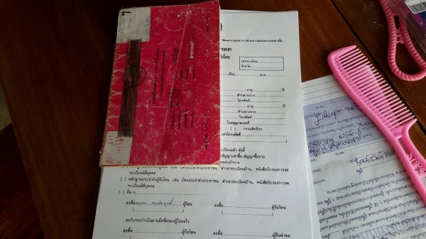 6ล้ออีซูชุล๊อคกี้  ยาว6.50เมตร  เบครทิฟฟี่  พวงมาลัยพาวเวอร์ เครื่อง175  ทะเบียนพร้อมโอน