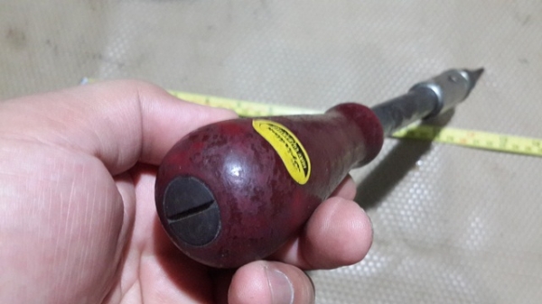 ไขควง ออโต ครับ อังกฤษ