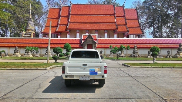 ขายกระบะtoyota tiger 4 ประตู ปี 2000 สภาพพร้อมใช้งานจริงๆ (ขายแล้วนะครับ 1 เมย. 58) ขายกระบะtoyota tiger 4 ประตู ปี 2000 สภาพพร้อมใช้งานจริงๆ (ขายแล้วนะครับ 1 เมย. 58)