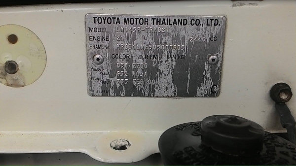 ขายกระบะtoyota tiger 4 ประตู ปี 2000 สภาพพร้อมใช้งานจริงๆ (ขายแล้วนะครับ 1 เมย. 58) ขายกระบะtoyota tiger 4 ประตู ปี 2000 สภาพพร้อมใช้งานจริงๆ (ขายแล้วนะครับ 1 เมย. 58)