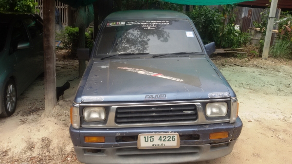 ขายแล้วคะ ขอบคุณ คุณพรสวัสดิ์ เป็นอย่างยิ่งนะคะ mitsu แอโรบอดี้ รถบ้าน กระจกไฟฟ้า ขายแล้วคะ ขอบคุณ คุณพรสวัสดิ์ เป็นอย่างยิ่งนะคะ mitsu แอโรบอดี้ รถบ้าน กระจกไฟฟ้า