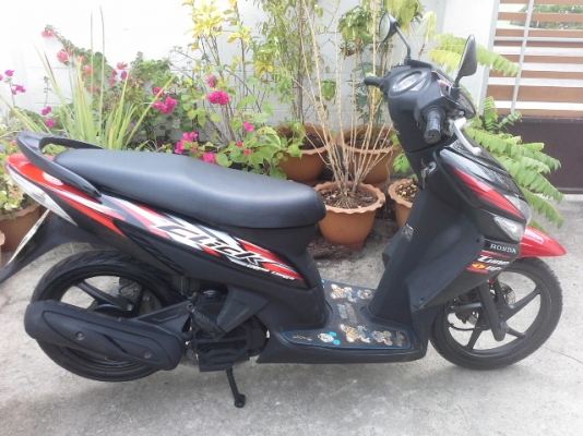 คลิกแดงดำล้อแม็ก คลิกแดงดำล้อแม็ก