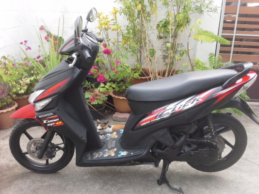 คลิกแดงดำล้อแม็ก คลิกแดงดำล้อแม็ก