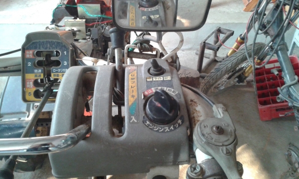 คูโบต้าทีจี800 พร้อมพ่วงลาก 8เกียร์ เดินหน้า6ถอยหลัง