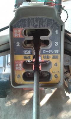 คูโบต้าทีจี800 พร้อมพ่วงลาก 8เกียร์ เดินหน้า6ถอยหลัง