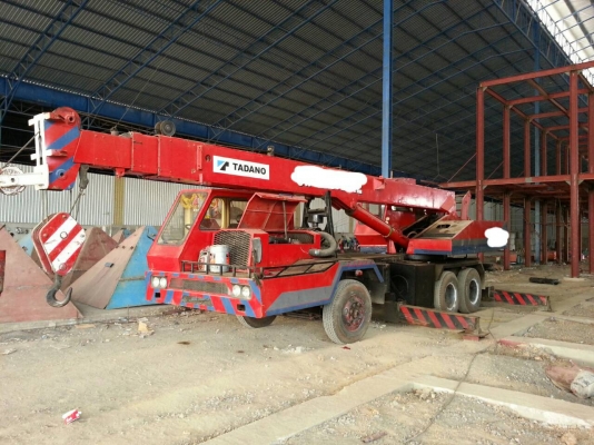 เครน 20ตัน