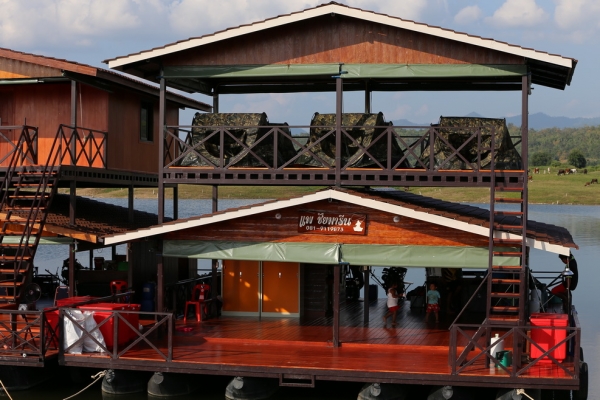 แพ "ชัยมารีน" @ กาญจนบุรี