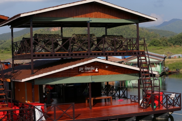 แพ "ชัยมารีน" @ กาญจนบุรี