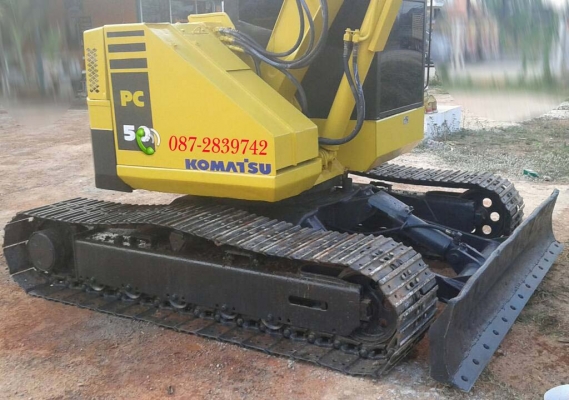 ขายรถแบคโฮ KOMATSU PC 50