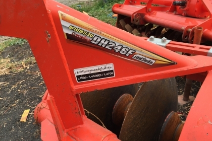 ตราช้าง 6x24 นิ้วครับ