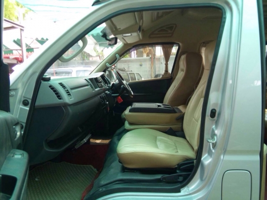 ใช้เงินรวมออกรถ 245,000 บาท กับรถ TOYOTA COMMUTER 2.5 ดีเซลล์ ปี 2012 แต่งวีไอพีแท้ แถมชุดแอร์ไมโครบัสให้อีก1 ชุด ราคารถ 949,000 บาทโทร 0922726669 ตันหยงค่ะ ใช้เงินรวมออกรถ 245,000 บาท กับรถ TOYOTA COMMUTER 2.5 ดีเซลล์ ปี 2012 แต่งวีไอพีแท้ แถมชุดแอร์ไมโครบัสให้อีก1 ชุด ราคารถ 949,000 บาทโทร 0922726669 ตันหยงค่ะ