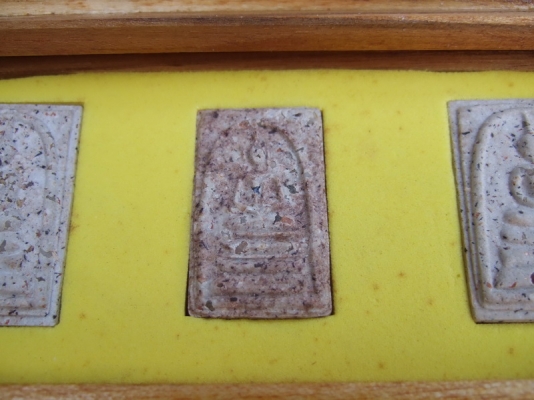 สมเด็จบางขุนพรหม ปี47 ชุดกรรมการ สมเด็จบางขุนพรหม ปี47 ชุดกรรมการ