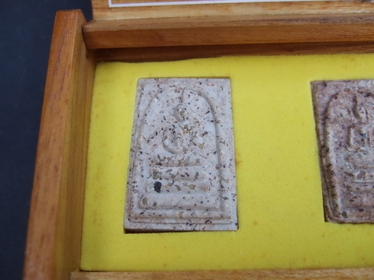 สมเด็จบางขุนพรหม ปี47 ชุดกรรมการ สมเด็จบางขุนพรหม ปี47 ชุดกรรมการ