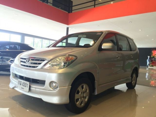 ขาย TOYOTA AVANZA 1.3 S ตัว Top สุด ปี2005 มีแอร์ราว รถสภาพเดิมไม่เคยมีชน วิ่ง 86,000 ต่อประกันประเภท 1 ตลอดได้ลดทุกปี ภาษีเพิ่งต่อ รถใช้รักษามาก เบาะและภายในใหม่เอี่ยม รับประกันว่าสภาพแบบนี้ไม่ต้องหา ขายเพียง 239,000 จัดไฟแนทซ์ดาวน์เพียง 5\% รีบจับจองนะคั