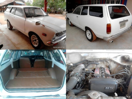 (คลาสสิค) ดัสสัน 120ัy แวน 53,000 (ติดจองครับ)