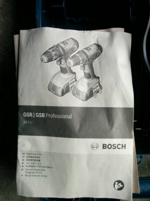 สว่านไร้สาย BOSCH เจาะปูนได้ มือ1