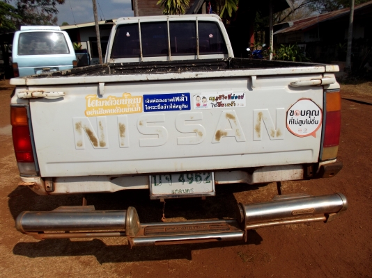 ขายรถตู้มือ2