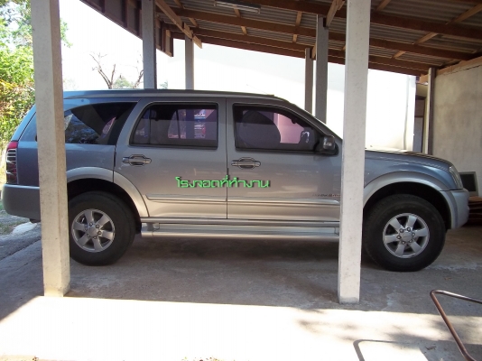 ขายมิวเซเว่น สภาพดี  ขอปรับราคาอีกครั้งครับ