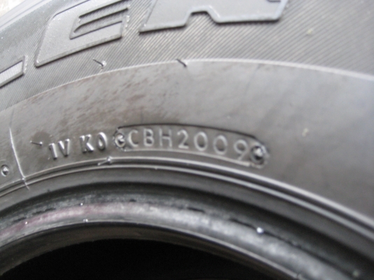 ขายยาง BRIDGESTONE DUELER h/t 840 255/70/15 ปี09 ขายยาง BRIDGESTONE DUELER h/t 840 255/70/15 ปี09