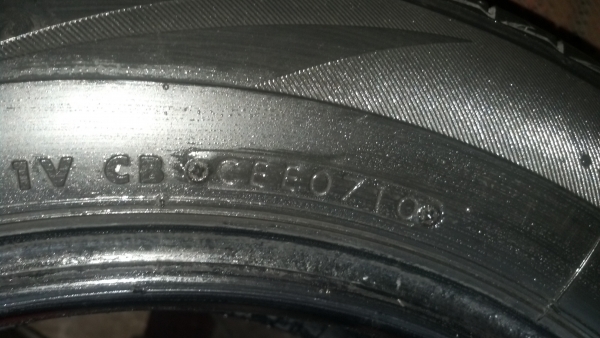 ยางบริดสโตน ทรูเรนซ่า 195 60 15 ปี 10 มี 2 เส้น รวม 800 บาท