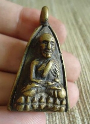 หลวงปู่ทวด หลวงปู่ทวด