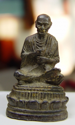 หลวงพ่อโต