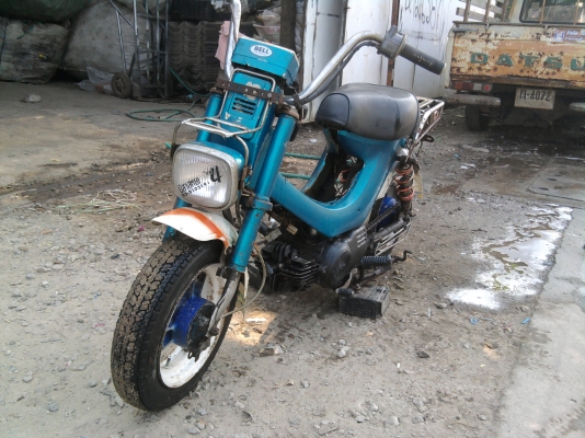 ขาย รถป๊อป ยามาฮ่า คล้ายชาลี คันเล็กมากครับ น่ารัก หายากมาก