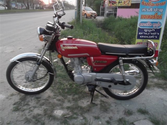 ขาย HONDA JX110 ไม่มีทะเบียนเครื่องดีสภาพใหม่ทั้งหมด (จัดส่งได้)