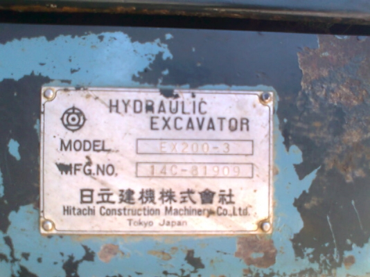 ขายด่วน!..รถแบคโฮ HITACHI EX200-3-8190x  รถสวย เก่าญี่ปุ่น สายพันธ์แท้ ปรับสภาพพร้อมใช้งานในไทย มีใบอินวอยล์.