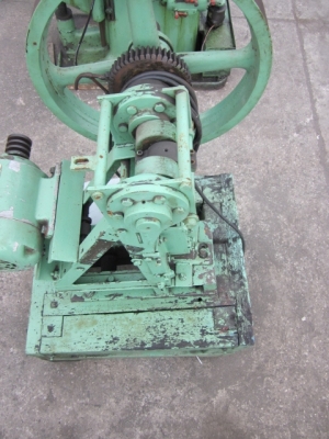 ราคาพิเศษ-เครื่องปั๊มเหล็ก พร้อมตัดเหล็กได้ มอเตอร์ 4 HP เพียง 19,000 บาทเท่านั้น ราคาพิเศษ-เครื่องปั๊มเหล็ก พร้อมตัดเหล็กได้ มอเตอร์ 4 HP เพียง 19,000 บาทเท่านั้น