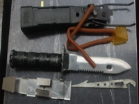 มีดยังชีพ ประมูลมาไม่อยากเก็บไว้แล้ว