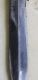 มีดยังชีพ ประมูลมาไม่อยากเก็บไว้แล้ว