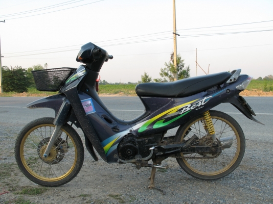 เบสก์ 110 ทบ.กค๕๖ พร้อมชุดโอน