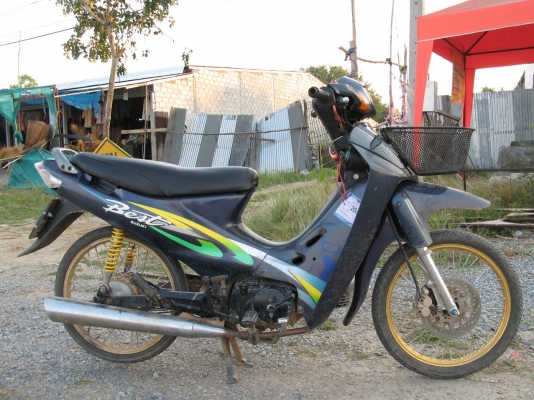 เบสก์ 110 ทบ.กค๕๖ พร้อมชุดโอน