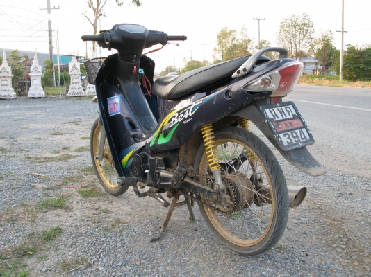 เบสก์ 110 ทบ.กค๕๖ พร้อมชุดโอน