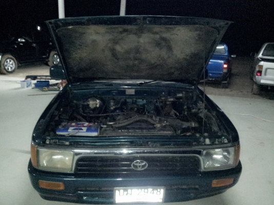 ปรับราคาครับ พอดีรีบเลยลงผิดขาย mighty-x ปี 38 แปลงตามเต็ม สีสวย สภาพขั้นเทพ ปรับราคาครับ พอดีรีบเลยลงผิดขาย mighty-x ปี 38 แปลงตามเต็ม สีสวย สภาพขั้นเทพ