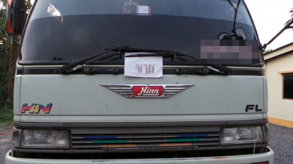 HINO  FL3H  195 แรงม้า ไปสุโขทัยค่ะ