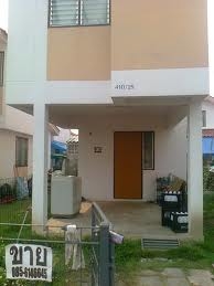บ้านแลกรถกะบะหรือตู้