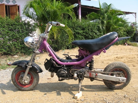 chippy สุพรรณบุรี