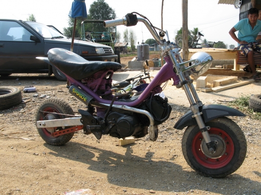 chippy สุพรรณบุรี