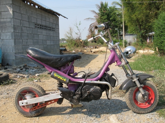 chippy สุพรรณบุรี