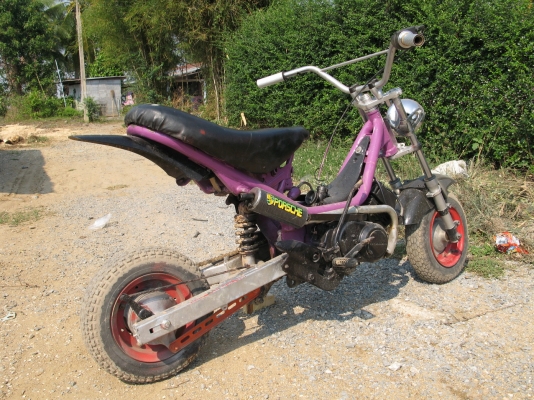 chippy สุพรรณบุรี