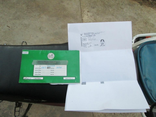 ขาย honda xlr 250