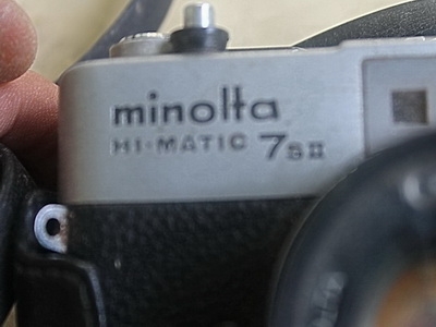 ขายกล้องรุ่นเก่า ไว้สะสม