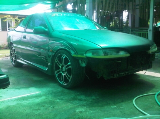 ขายด่วน