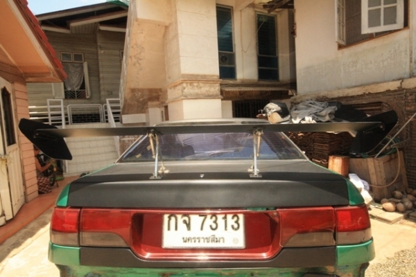 ขายด่วน